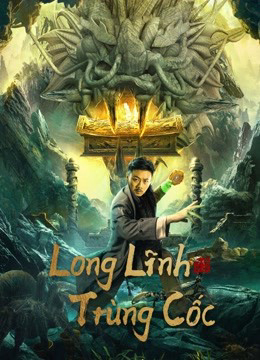 Long Lĩnh Trùng Cốc